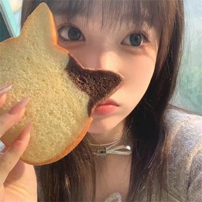 开播诱捕你